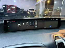 فۆرد ئێکسپێدیشن